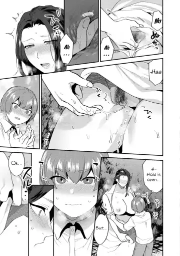 [Mogiki Hayami] Mayugomori 〜Nee ya to boku no midarana himegoto 〜 Ch.1-4 Fhentai - Page 35