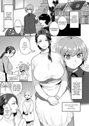 [Mogiki Hayami] Mayugomori 〜Nee ya to boku no midarana himegoto 〜 Ch.1-4 Fhentai - Page 7