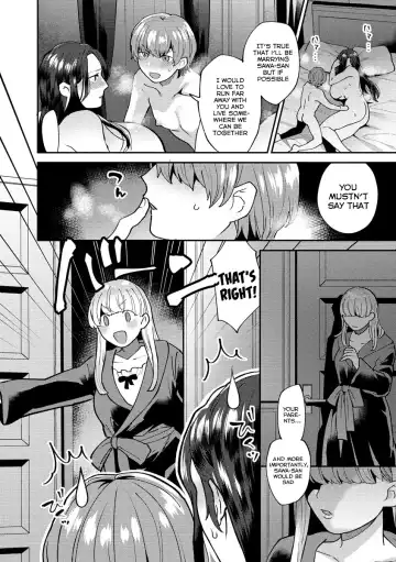 [Mogiki Hayami] Mayugomori 〜Nee ya to boku no midarana himegoto 〜 Ch.1-4 Fhentai - Page 76