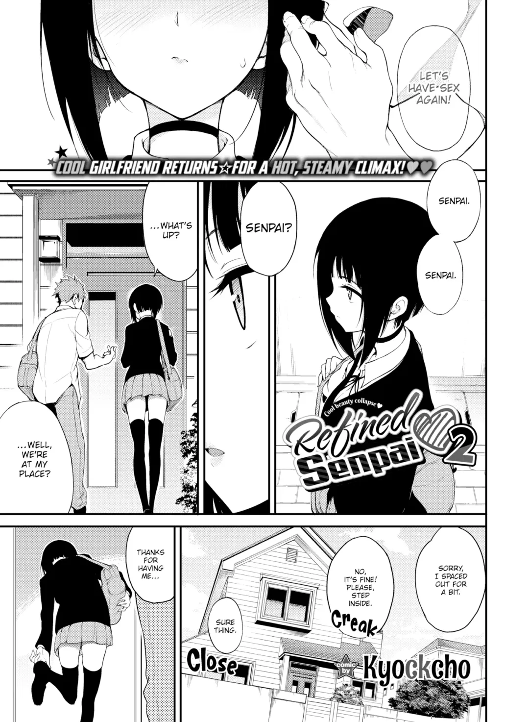 [Kyockcho] Refined Senpai ❤ 2 Fhentai - Page 1