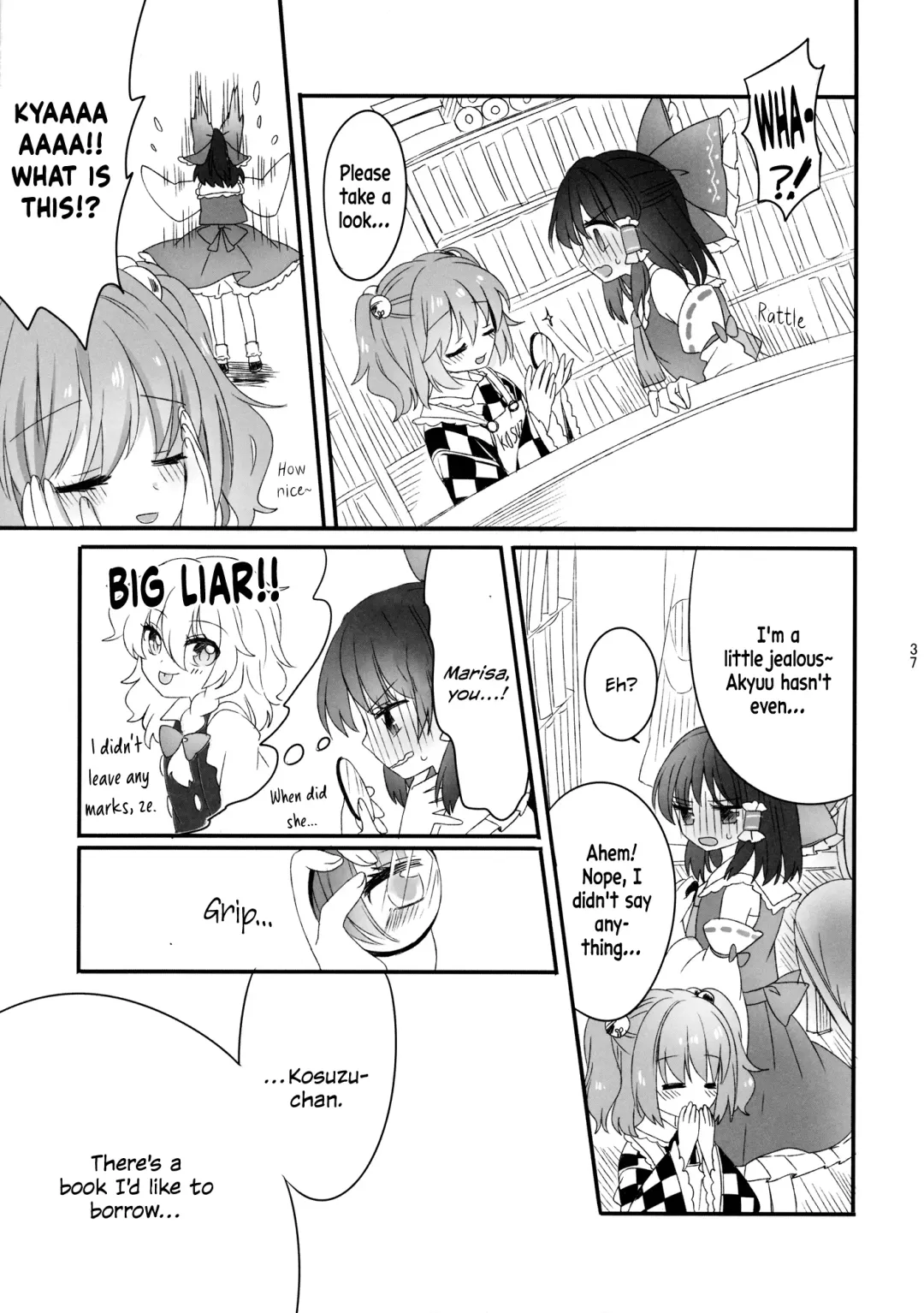 [Uruu] Oshiete, Anata no Aishikata | Teach me, how to love you. Fhentai - Page 37