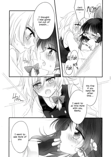 [Uruu] Oshiete, Anata no Aishikata | Teach me, how to love you. Fhentai - Page 11