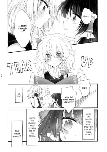 [Uruu] Oshiete, Anata no Aishikata | Teach me, how to love you. Fhentai - Page 14
