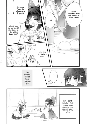 [Uruu] Oshiete, Anata no Aishikata | Teach me, how to love you. Fhentai - Page 6