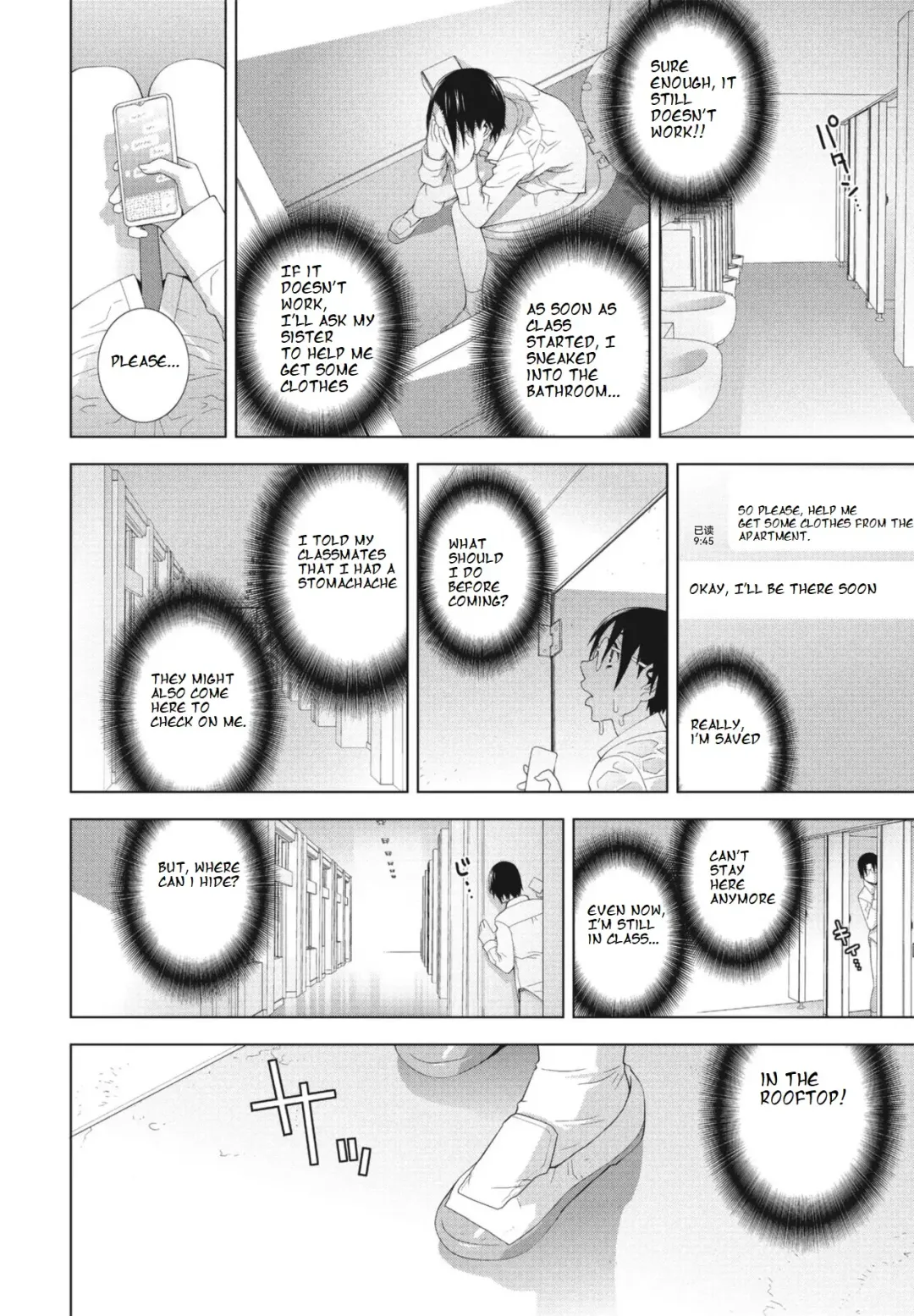 [Shinobu Tanei] Imouto ga Kare de Gikei ga Kanojo Fhentai - Page 6