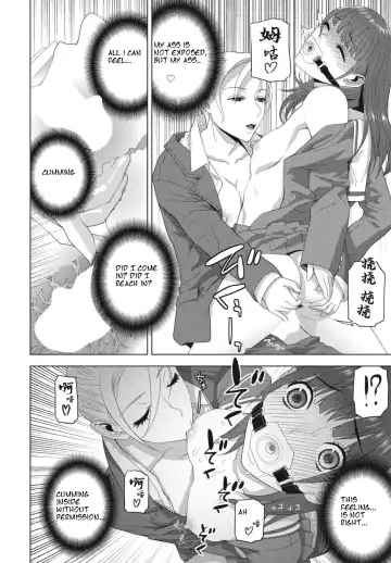 [Shinobu Tanei] Imouto ga Kare de Gikei ga Kanojo Fhentai - Page 16