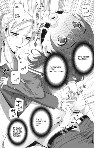 [Shinobu Tanei] Imouto ga Kare de Gikei ga Kanojo Fhentai - Page 17
