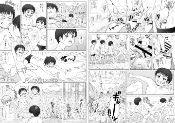 STAND BY PEE!!!! -Kagirinaku Tomei Ni Chikai Shiroi Ekitai- Fhentai.net - Page 55