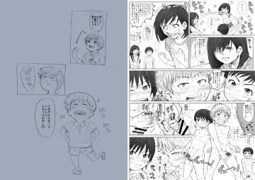 STAND BY PEE!!!! -Kagirinaku Tomei Ni Chikai Shiroi Ekitai- Fhentai.net - Page 59