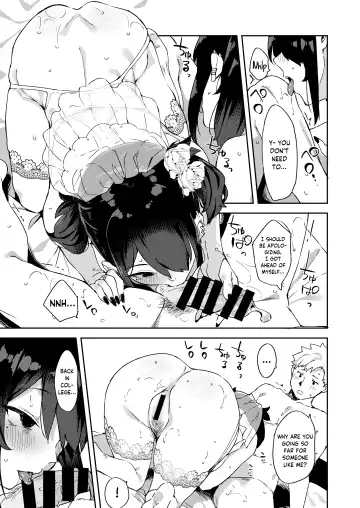 [Mame Denkyuu] Daigaku no Douki datta Ko ga Hanayome no Kakkou shite Ongaeshi ni Kita | The Classmate Girl From My College Days Returns My Kindness in a Bridal Dress Fhentai.net - Page 27