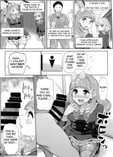 [Tyranu] Aine no Tomodachi Diary Fhentai.net - Page 15