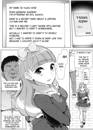 [Tyranu] Aine no Tomodachi Diary Fhentai.net - Page 2