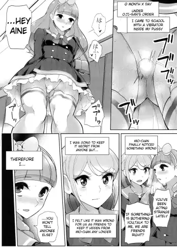 [Tyranu] Aine no Tomodachi Diary Fhentai.net - Page 24