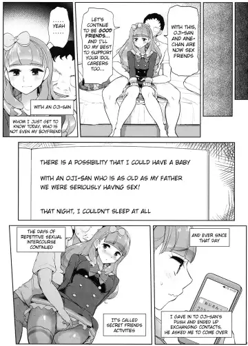 [Tyranu] Aine no Tomodachi Diary Fhentai.net - Page 14