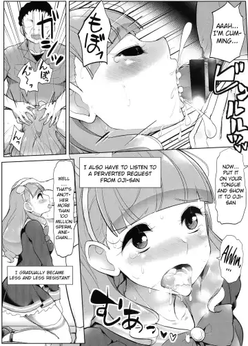 [Tyranu] Aine no Tomodachi Diary Fhentai.net - Page 17