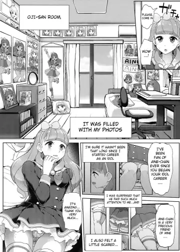 [Tyranu] Aine no Tomodachi Diary Fhentai.net - Page 4