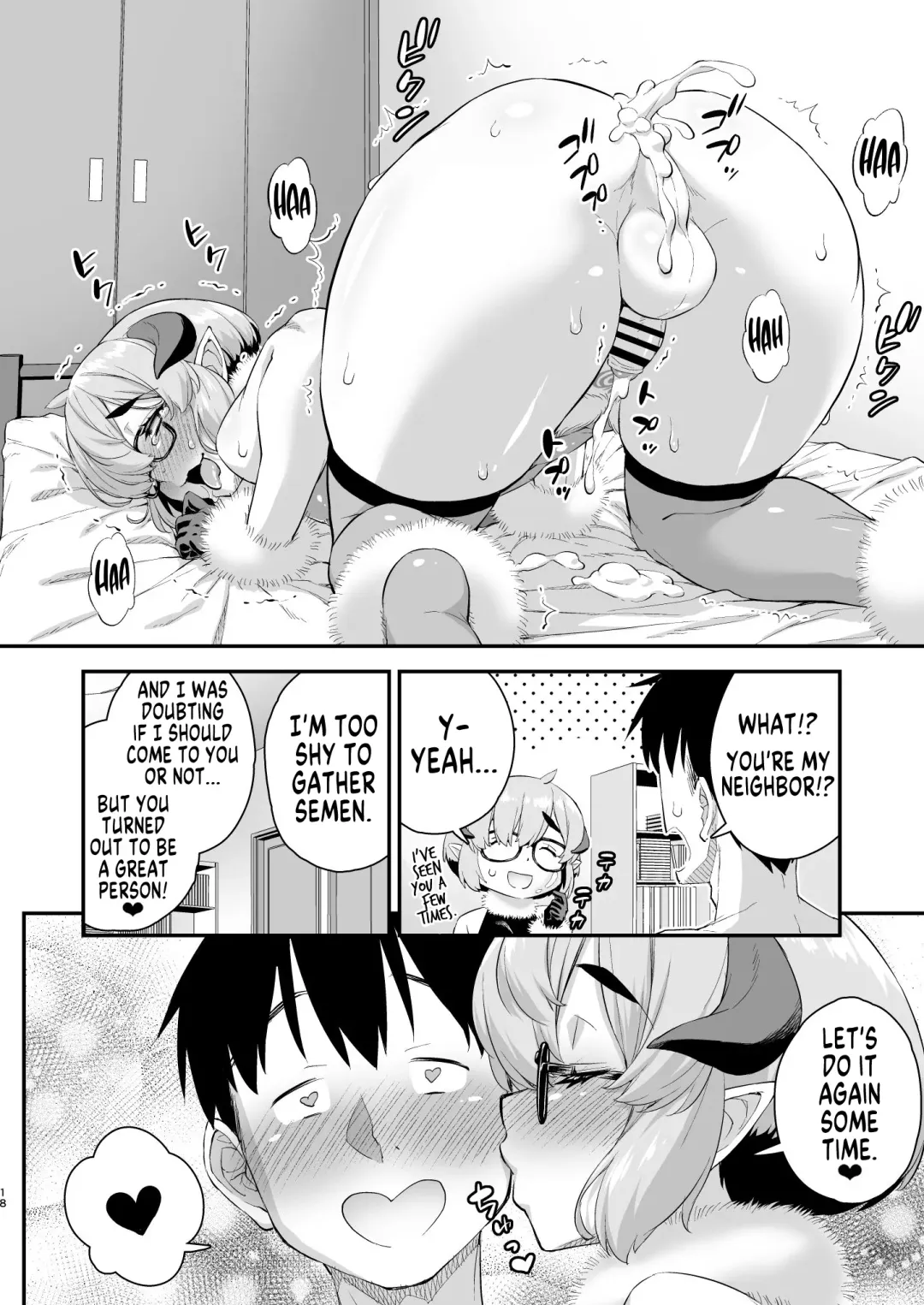 [Katou Jun] Otokonoko Succubus-kun no Dekajiri Puni Charm | Supple Charm of The Huge Succuboybutt Fhentai - Page 17