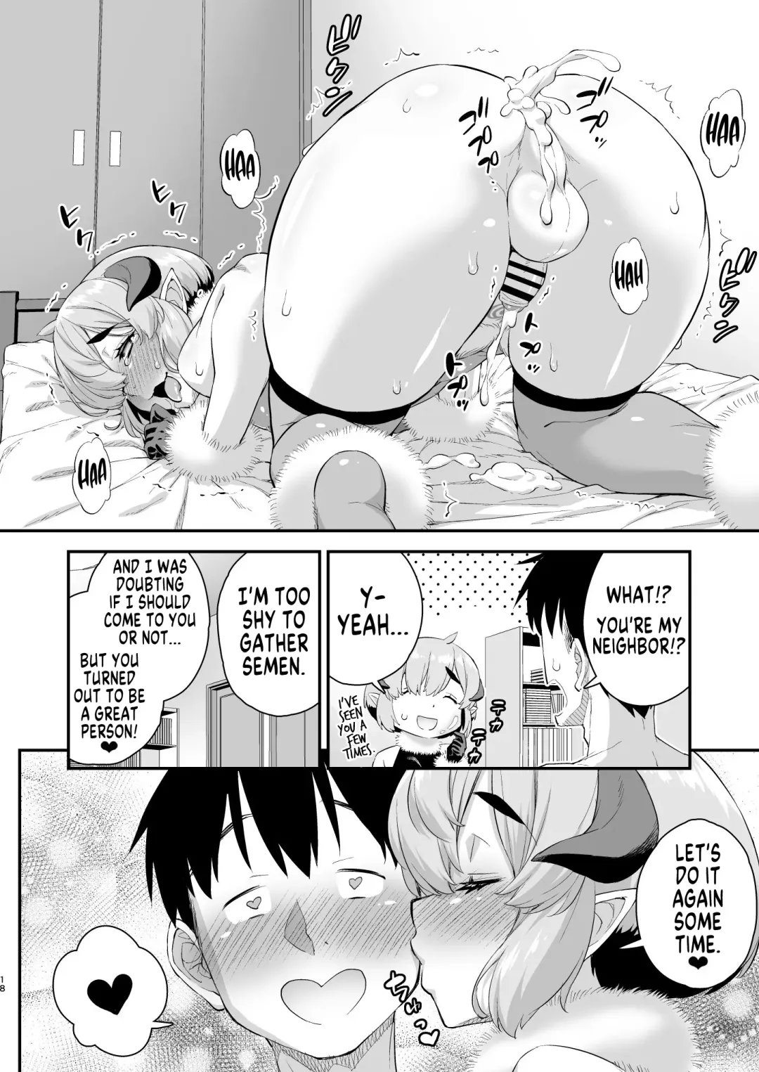 [Katou Jun] Otokonoko Succubus-kun no Dekajiri Puni Charm | Supple Charm of The Huge Succuboybutt Fhentai - Page 34