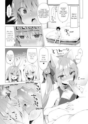 [Ichiri] Boku no Risou no Isekai Seikatsu - My ideal different world life 10 | My Ideal Life In Another World 10 (decensored) Fhentai - Page 12