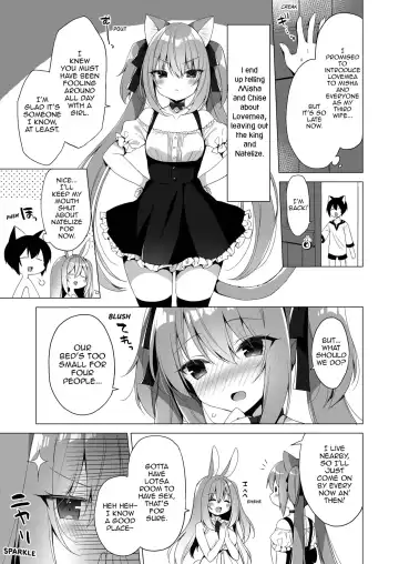 [Ichiri] Boku no Risou no Isekai Seikatsu - My ideal different world life 10 | My Ideal Life In Another World 10 (decensored) Fhentai - Page 7
