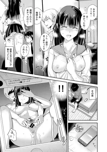 [Dokurosan] Shiawase Onee-chan Fhentai - Page 7