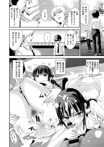 [Dokurosan] Shiawase Onee-chan Fhentai - Page 8