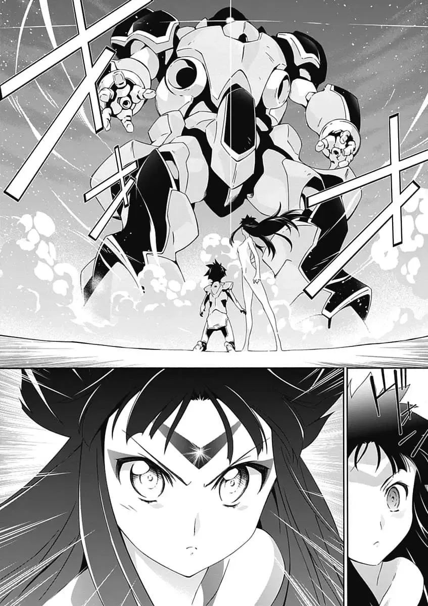 [Tsunashima Shirou] Jinki: Extend 〜RELATION〜 vol. 5 Chinese Version （《人机JINKI》人机续篇 机翻汉化版） Fhentai - Page 102