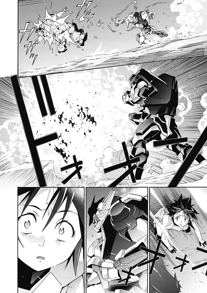 [Tsunashima Shirou] Jinki: Extend 〜RELATION〜 vol. 5 Chinese Version （《人机JINKI》人机续篇 机翻汉化版） Fhentai - Page 106