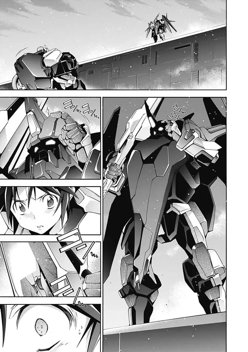 [Tsunashima Shirou] Jinki: Extend 〜RELATION〜 vol. 5 Chinese Version （《人机JINKI》人机续篇 机翻汉化版） Fhentai - Page 132