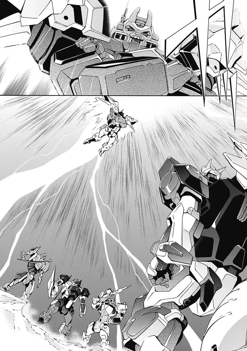 [Tsunashima Shirou] Jinki: Extend 〜RELATION〜 vol. 5 Chinese Version （《人机JINKI》人机续篇 机翻汉化版） Fhentai - Page 44