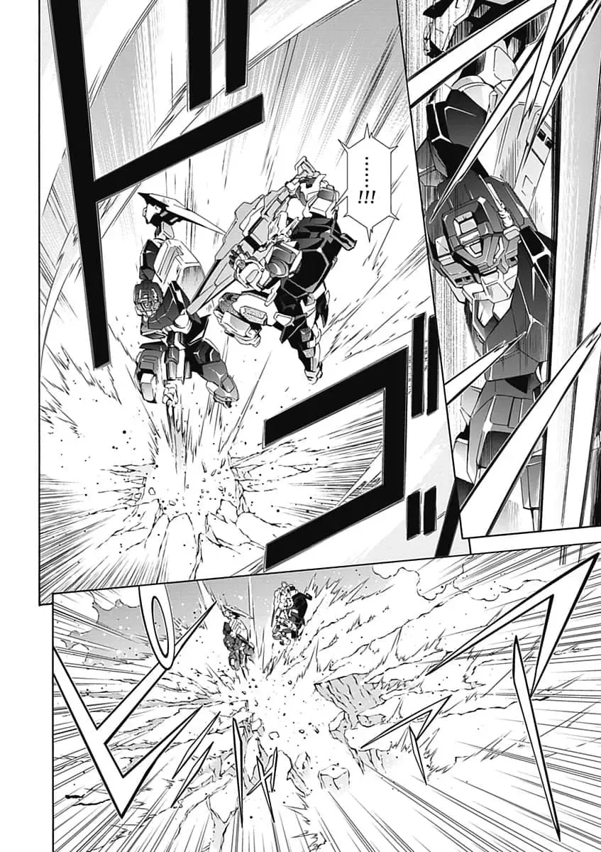 [Tsunashima Shirou] Jinki: Extend 〜RELATION〜 vol. 5 Chinese Version （《人机JINKI》人机续篇 机翻汉化版） Fhentai - Page 50