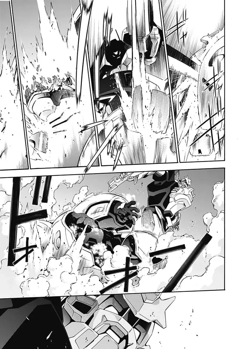 [Tsunashima Shirou] Jinki: Extend 〜RELATION〜 vol. 5 Chinese Version （《人机JINKI》人机续篇 机翻汉化版） Fhentai - Page 73