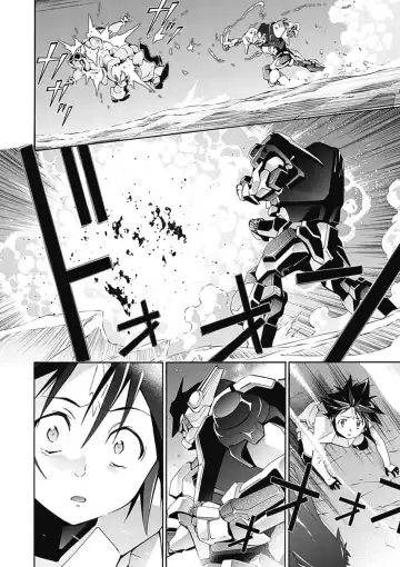 [Tsunashima Shirou] Jinki: Extend 〜RELATION〜 vol. 5 Chinese Version （《人机JINKI》人机续篇 机翻汉化版） Fhentai - Page 106