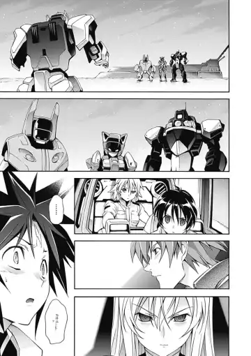 [Tsunashima Shirou] Jinki: Extend 〜RELATION〜 vol. 5 Chinese Version （《人机JINKI》人机续篇 机翻汉化版） Fhentai - Page 131