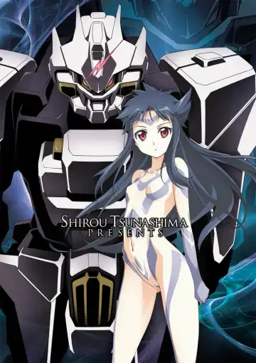 [Tsunashima Shirou] Jinki: Extend 〜RELATION〜 vol. 5 Chinese Version （《人机JINKI》人机续篇 机翻汉化版） Fhentai - Page 3