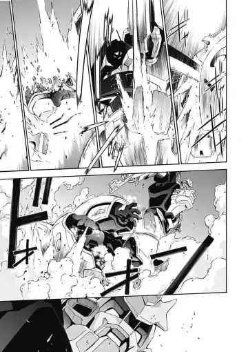 [Tsunashima Shirou] Jinki: Extend 〜RELATION〜 vol. 5 Chinese Version （《人机JINKI》人机续篇 机翻汉化版） Fhentai - Page 73