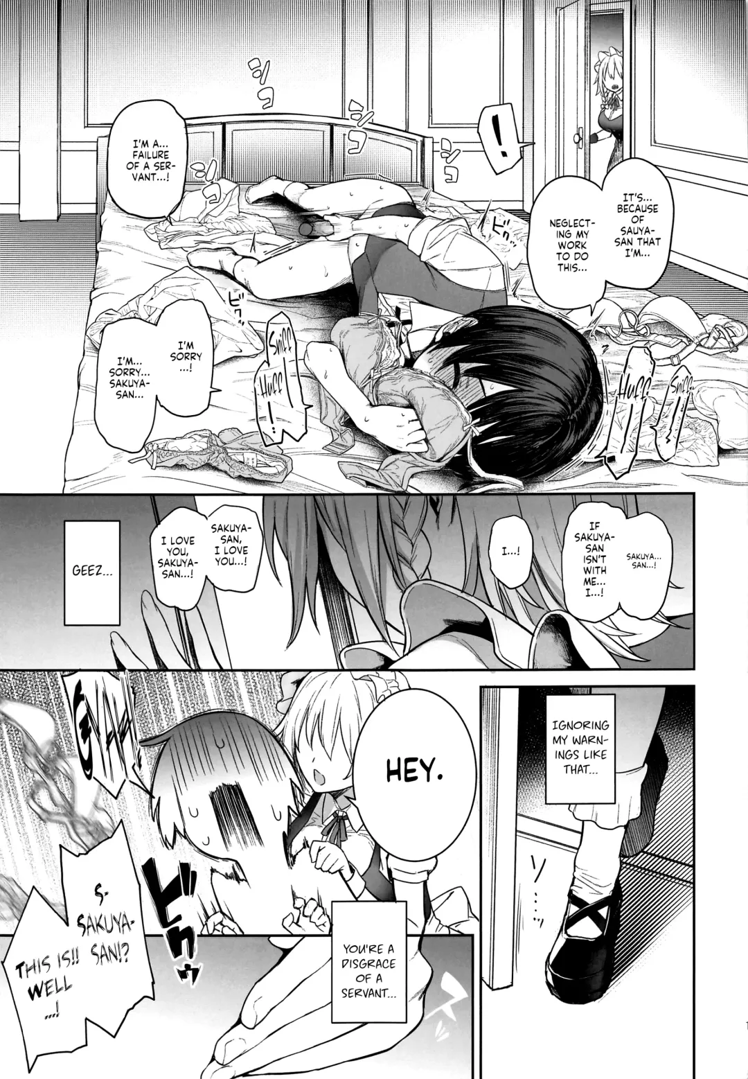 [Michiking] ANMITSU TOUHOU THE AFTER Vol. 3 Shasei Kanri shite Kudasai Sakuya-san! + | ANMITSU TOUHOU THE AFTER Vol. 3 Please Manage my Ejaculations, Sakuya-san! + (decensored) Fhentai - Page 13
