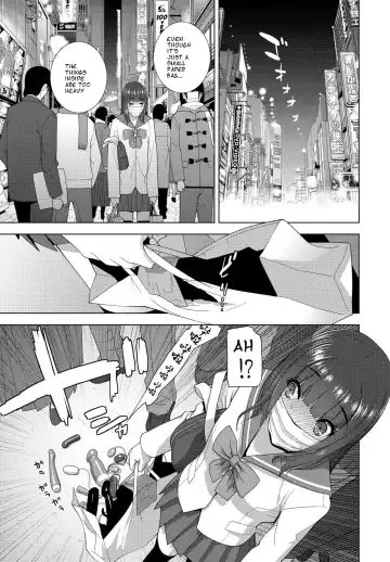 [Shinobu Tanei] Imouto no Otsukai Fhentai - Page 3