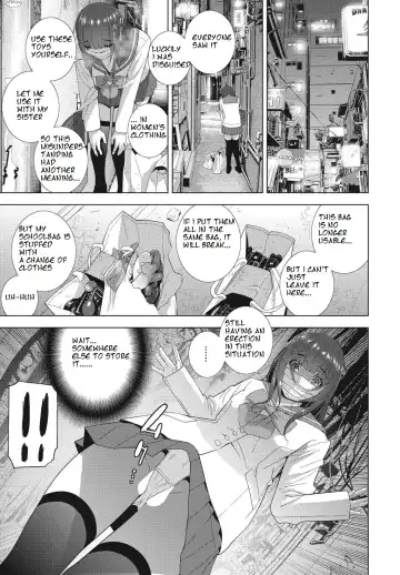 [Shinobu Tanei] Imouto no Otsukai Fhentai - Page 5