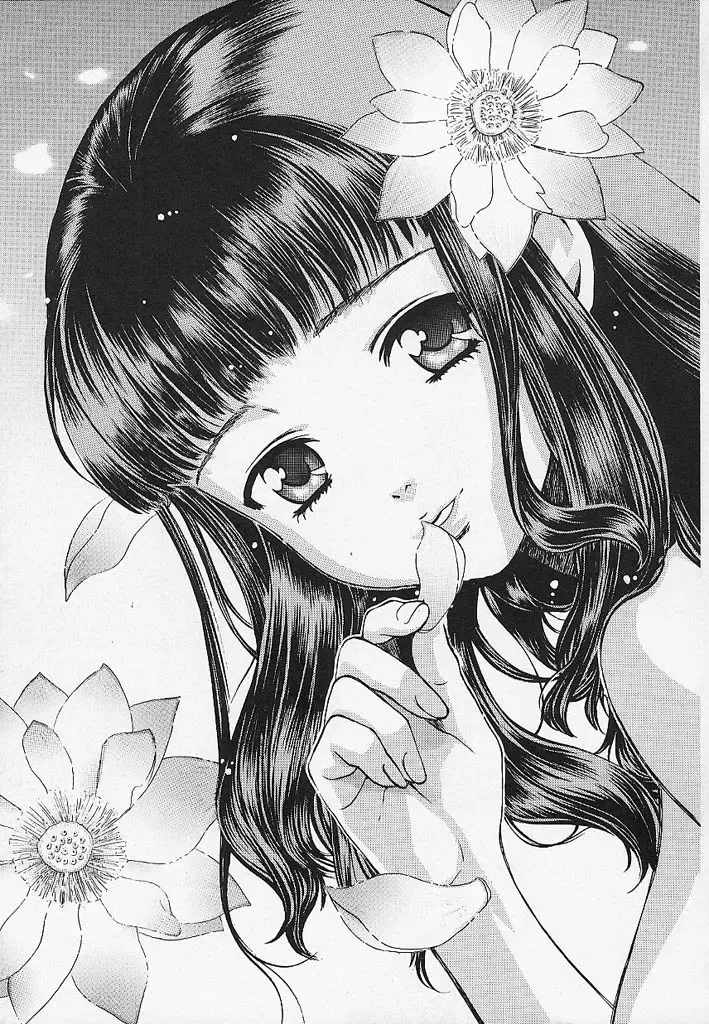 [Hatsuki Kyou] Quo Vadis -Kakusei- Fhentai - Page 10