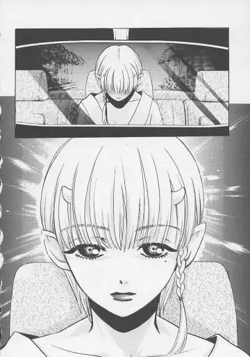 [Hatsuki Kyou] Quo Vadis -Kakusei- Fhentai - Page 101