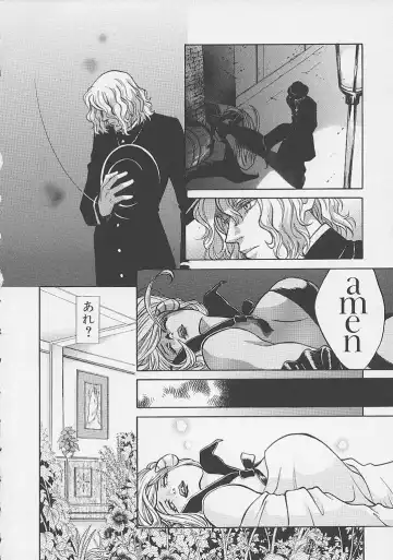 [Hatsuki Kyou] Quo Vadis -Kakusei- Fhentai - Page 163