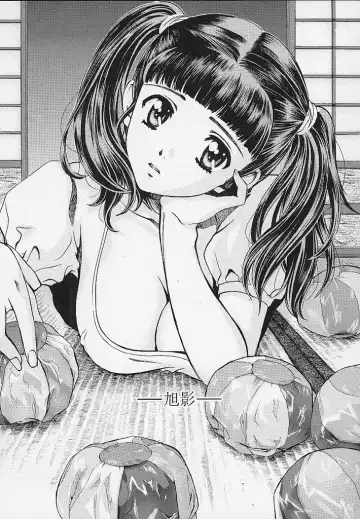 [Hatsuki Kyou] Quo Vadis -Kakusei- Fhentai - Page 48