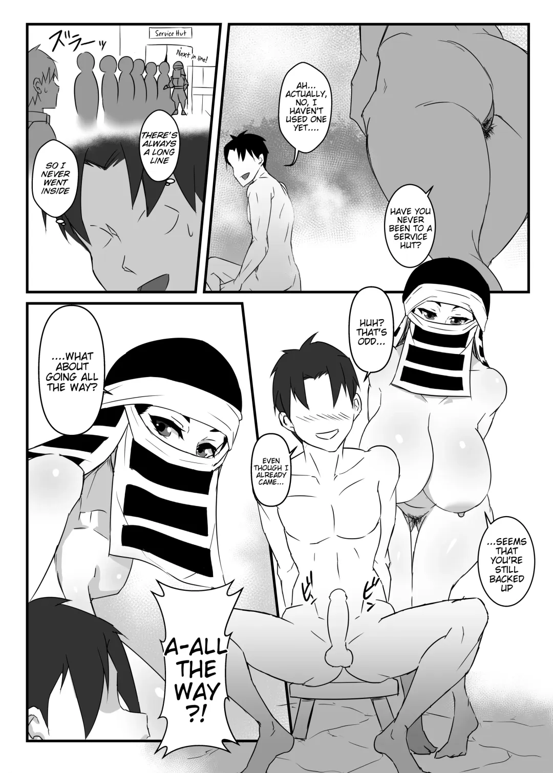 [Shiva] Kakushi no Onee-san no Hon 2 ~Yukemuri Katana Kaji no Sato Hen~ Fhentai.net - Page 17