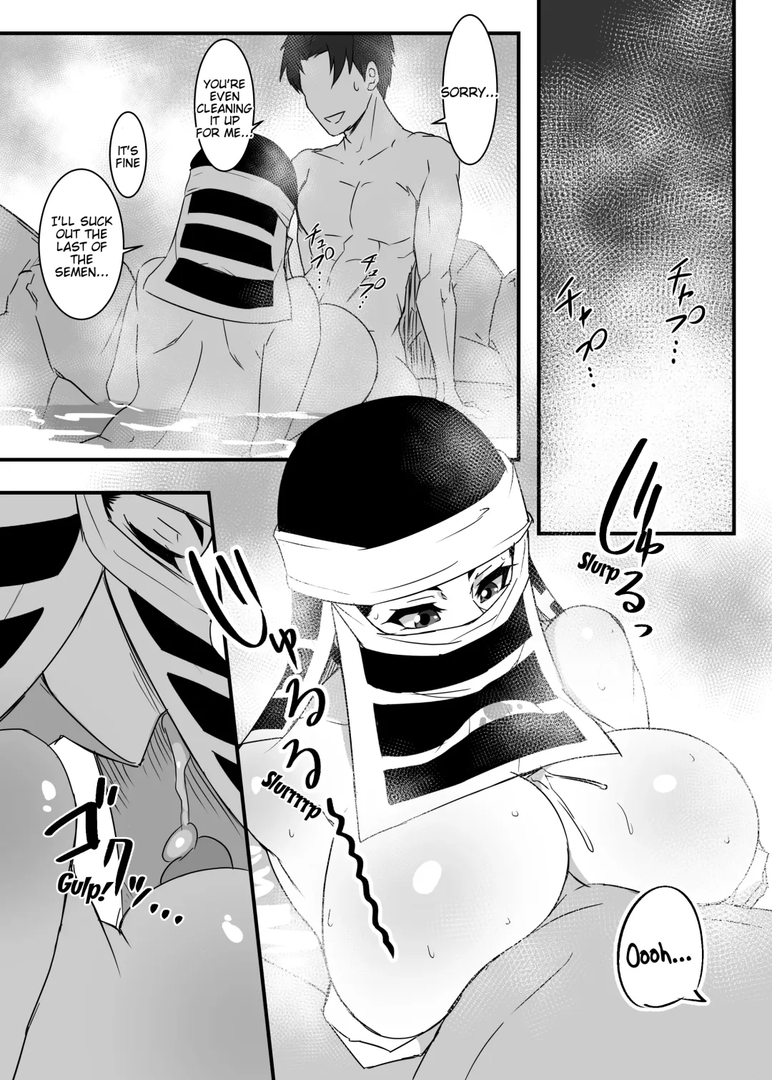 [Shiva] Kakushi no Onee-san no Hon 2 ~Yukemuri Katana Kaji no Sato Hen~ Fhentai.net - Page 25