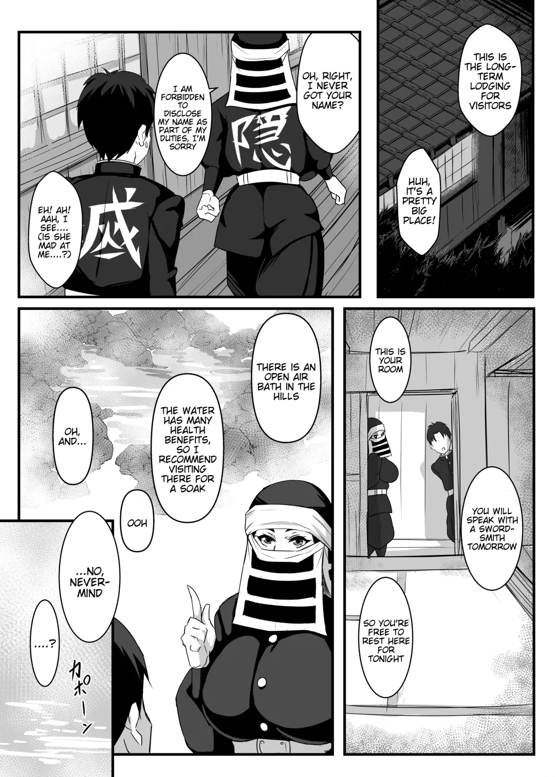 [Shiva] Kakushi no Onee-san no Hon 2 ~Yukemuri Katana Kaji no Sato Hen~ Fhentai.net - Page 8