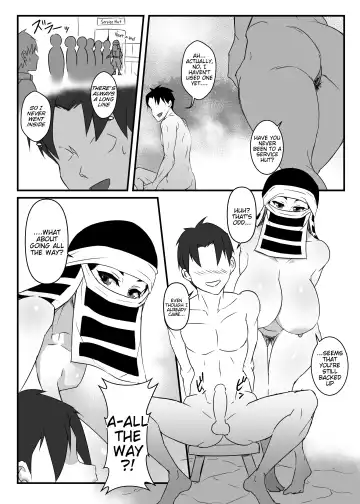 [Shiva] Kakushi no Onee-san no Hon 2 ~Yukemuri Katana Kaji no Sato Hen~ Fhentai - Page 17