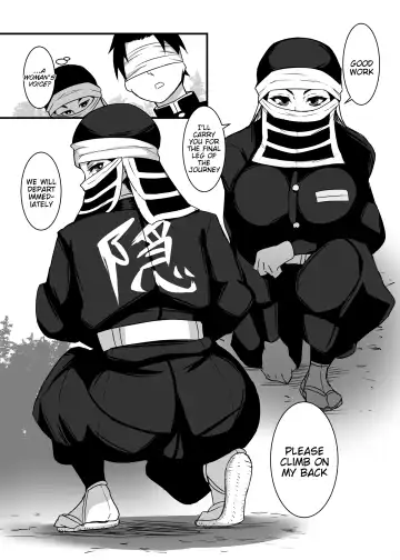 [Shiva] Kakushi no Onee-san no Hon 2 ~Yukemuri Katana Kaji no Sato Hen~ Fhentai - Page 4