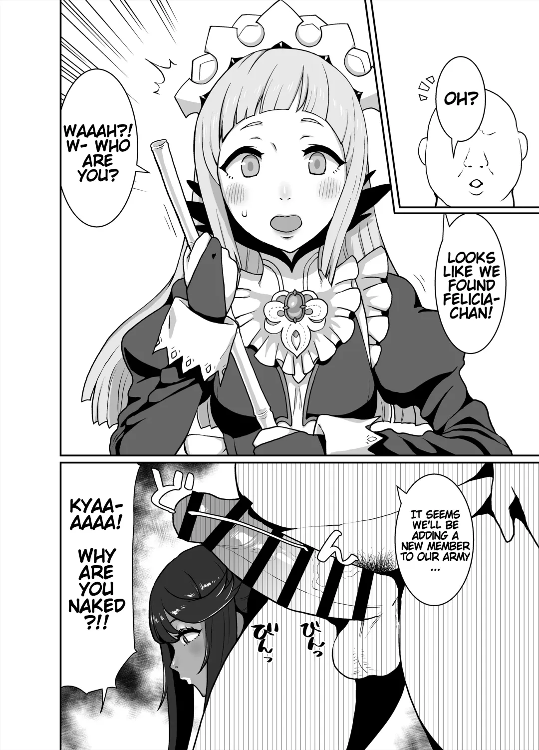 [Golgonzola] Kurogyaru Kingdom ~Hoshido Edition~ Fhentai - Page 6