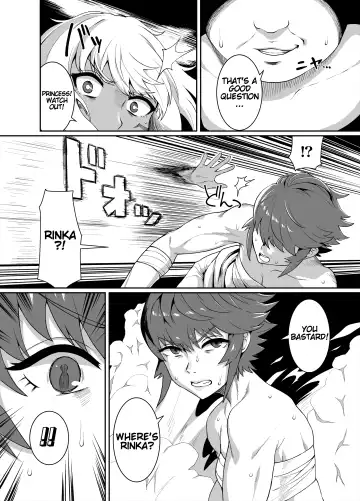 [Golgonzola] Kurogyaru Kingdom ~Hoshido Edition~ Fhentai - Page 36